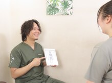 健康堂整骨院 公園通り院/ipadで分かりやすく説明！