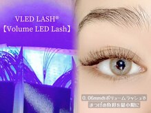 ファストラッシュ 渋谷店(FAST LASH)の雰囲気（LEDボリュームラッシュで映える目元に♪持ちも通常の1.5倍に！！）