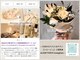 アライントウキョウ(ALIGN TOKYO)の写真