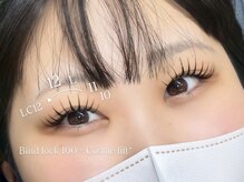 グロウアイラッシュ 札幌店(glow eyelash)/Bind lock100＋Cosmelift