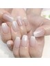 2回目以降の方　☆ハンド☆【グラデーション】自然な仕上がりがお好きな方♪