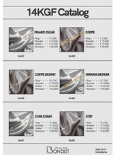 スリーナイン(3Nine)/