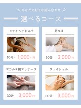 温凪 心斎橋(MINAGI)/