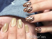 シャインアン(Shine'an)/スタンダード持ち込みデザイン