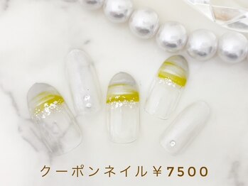 ココカラ(cocokara)/定額￥7500 新規様・当店オフ込