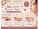 ビューティーアイデザイン SAWA天神店(Beauty eyedesign)の写真