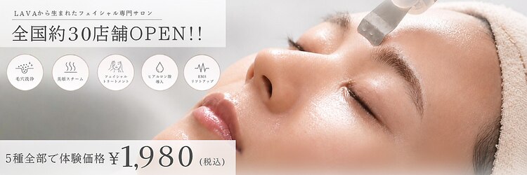 ムク 初台店(MUQU)のサロンヘッダー