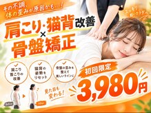 オレンジ(ORANGE)