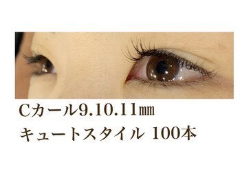 シルフ 石橋店(Sylph)/キュートスタイル