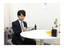 ナユタ(Nayuta)/カウンセリング記入