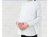 子宮を温め妊娠出来る体つくりに◎!ベビ待ち妊活コース(100分)¥7,800⇒¥6,800