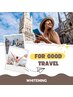 【ご新規様】旅行を控えている方必見！セルフホワイトニング40分¥2,200