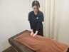 【気分スッキリ】全身もみほぐし60分￥3800