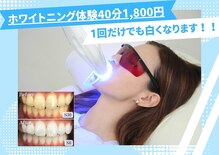 クリア 大垣店(CLEAR)