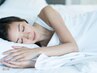 猫背改善＋整体50分　寝てもなかなか取れない疲れにお悩みの方に