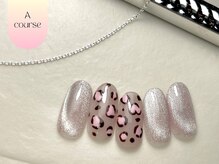 アリアグレイス(ALYA GRACE)/定額デザインAコース♪