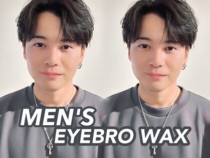 メメ 千葉店(meme)の写真