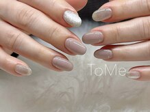 トゥーミー(To Me)/トレンドコース ニュアンス マグ