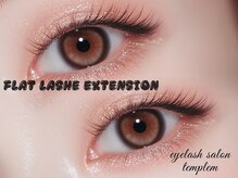 テンプルム 恵比寿(templem)/