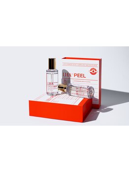 お肌をきれいにしたい