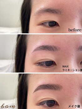 ボム(bom)/美眉スタイリング★アイブロウ