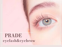 プレイド(PRADE)