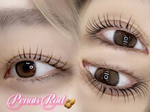 アマル(AMARU)/まつげパーマ