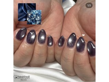 はあとねいる 下関山の田店/magnet K