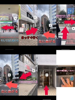 愛 ラッシュ アウラ(AURA)/道案内【1】