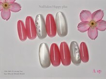 ハッピープラス(Happy plus)/定額A / 春