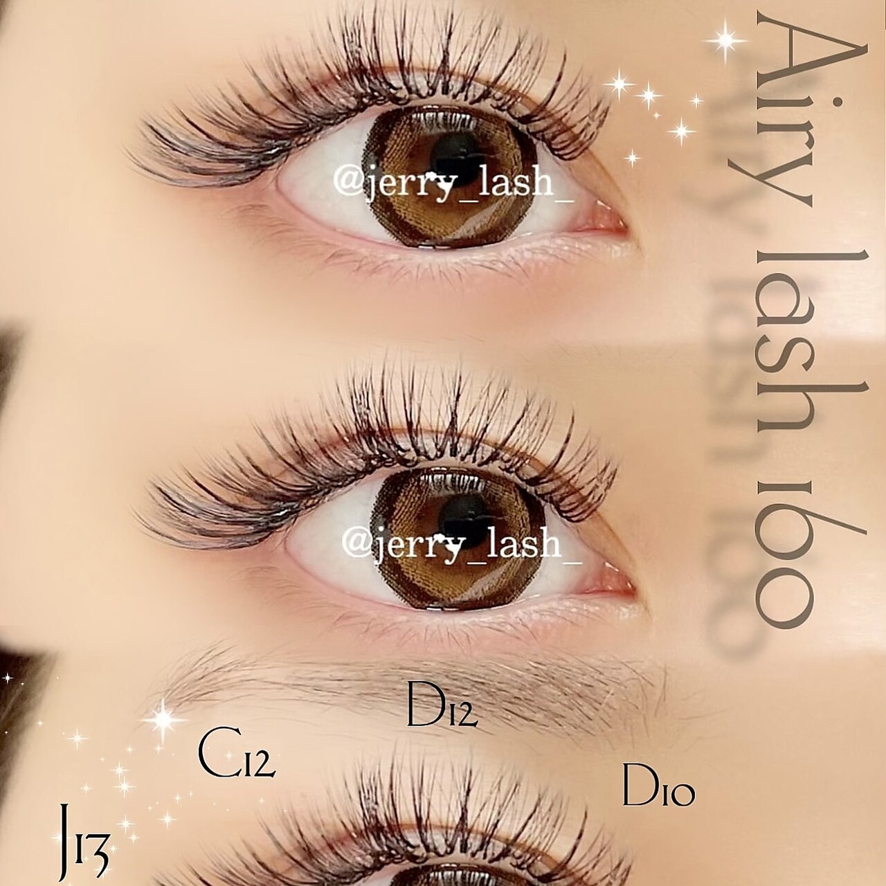 ジェリー(Jerry)｜ホットペッパービューティー