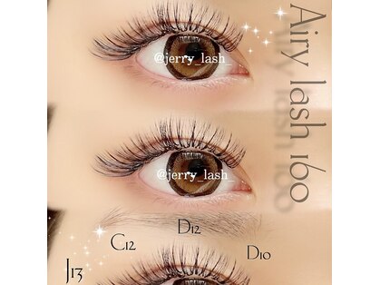 ジェリー(Jerry)の写真