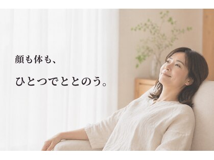 ピティン(Pitin)の写真