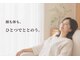 ピティン(Pitin)の写真