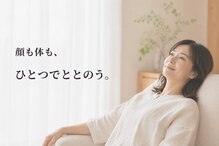 ピティン(Pitin)