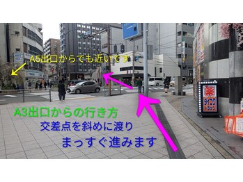 ヴェール(VERT)/～ヴェール～アクセス地図