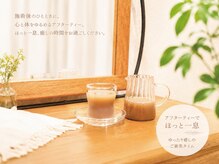 ステラ グランデ 福岡博多/ アフタードリンク♪