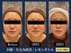 エヴァーグレース 川崎店の写真