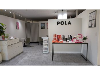 ポーラ 江別北店(POLA)/いらっしゃいませ♪