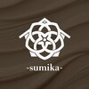 澄環 京都(sumika)のお店ロゴ