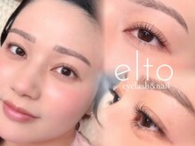 エルト 四条烏丸(elto)