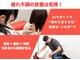 ほねつぎ太田高林はりきゅう接骨院の写真