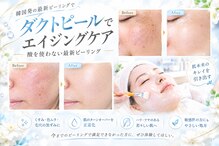 アオイ(Aoi)