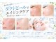 アオイ(Aoi)の写真