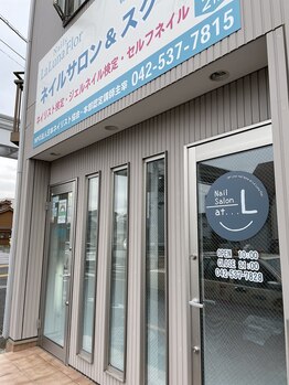 アット エル(at...L)/外観☆