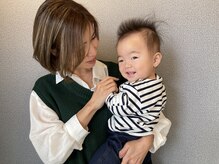 整体院 元 光の森店の雰囲気（子育て中のママへ、一人の時間をお楽しみ下さい☆お子様同伴OK！）