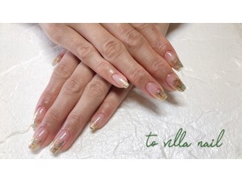 トゥ ビラ(to Villa)/フレークラメ