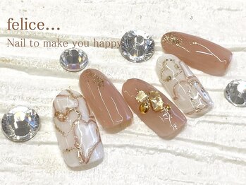 フェリーチェ 川間店(felice)/【定額ネイル】¥7980