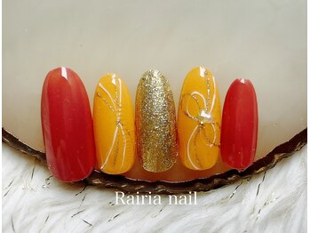 ライリアネイル(Rairia nail)/アートB コース