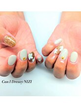 キャンアイドレッシー ニジ(Can I Dressy NIZI)/定額/￥5000/プルメリアネイル